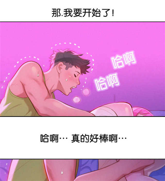 第28话19