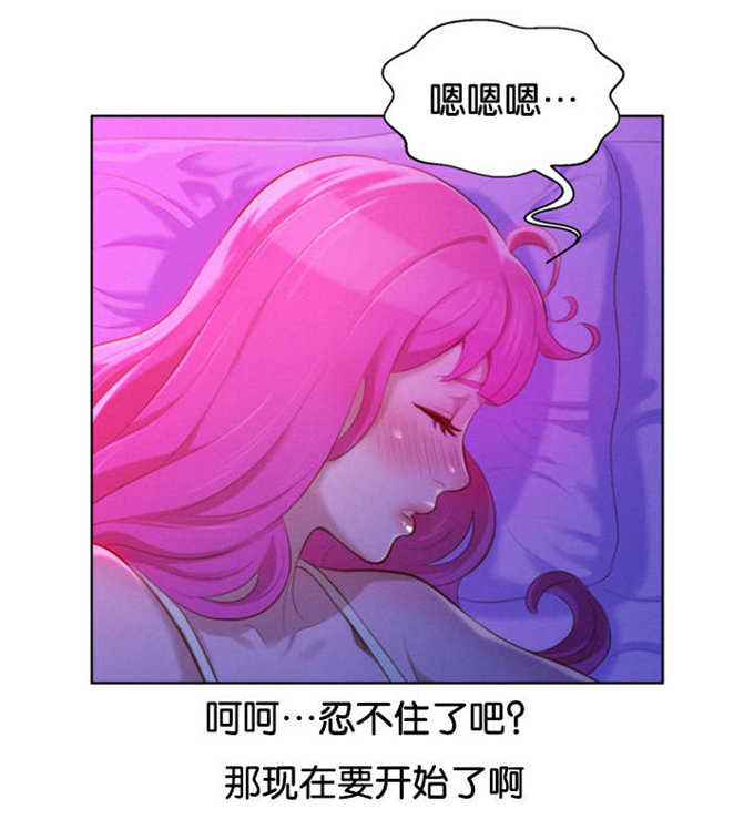 第28话21
