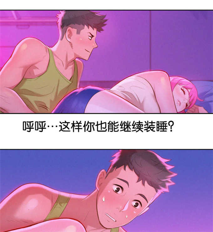 第28话9