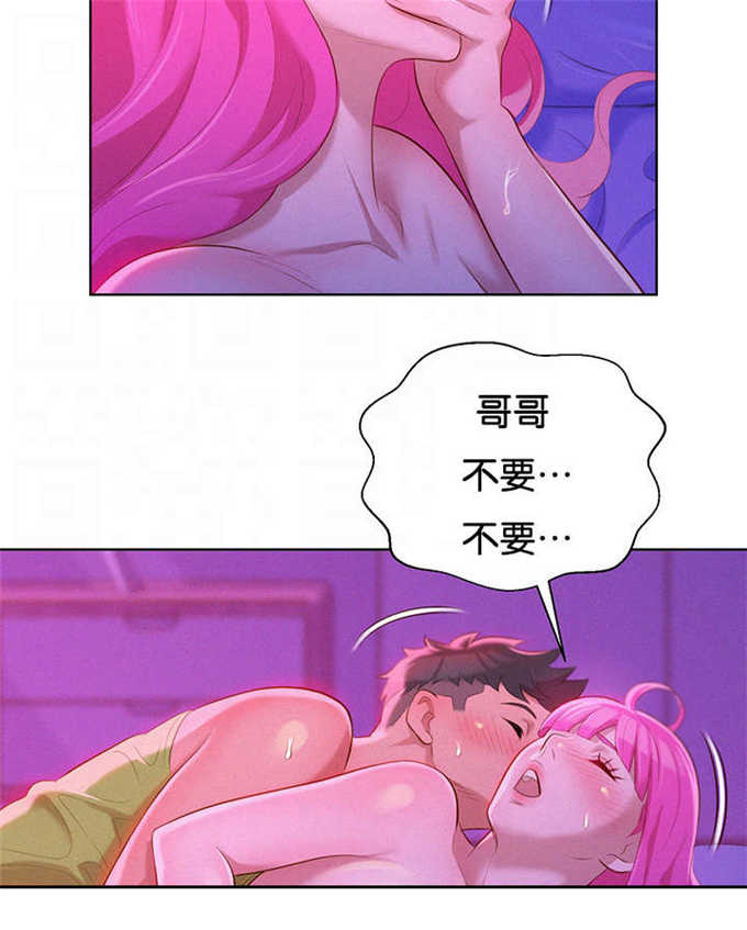第29话19