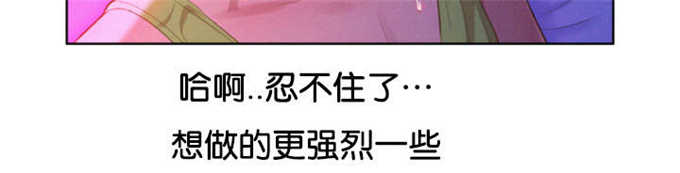 第29话3