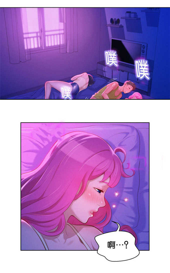 第29话5