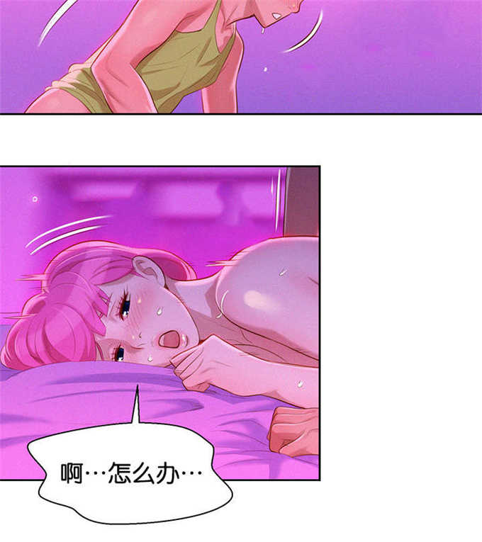 第30话1