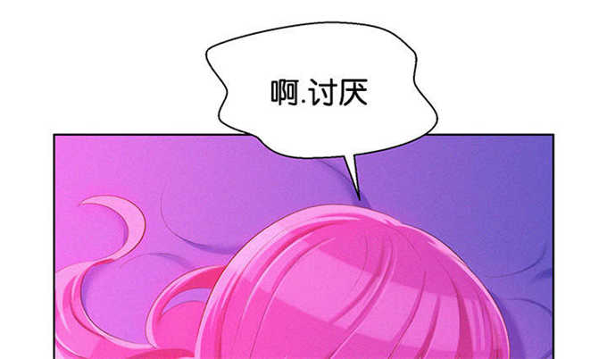第30话7
