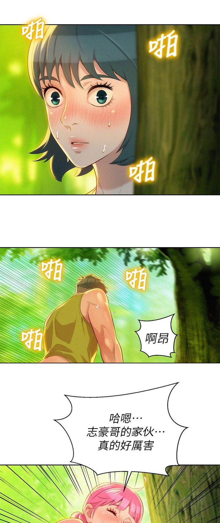 第34话2