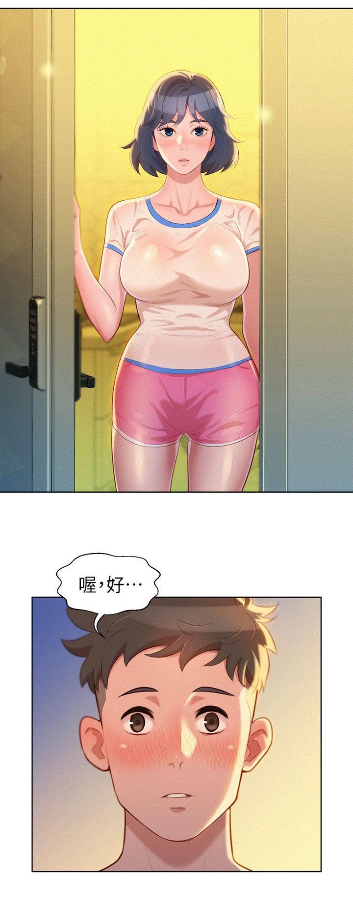 第35话10