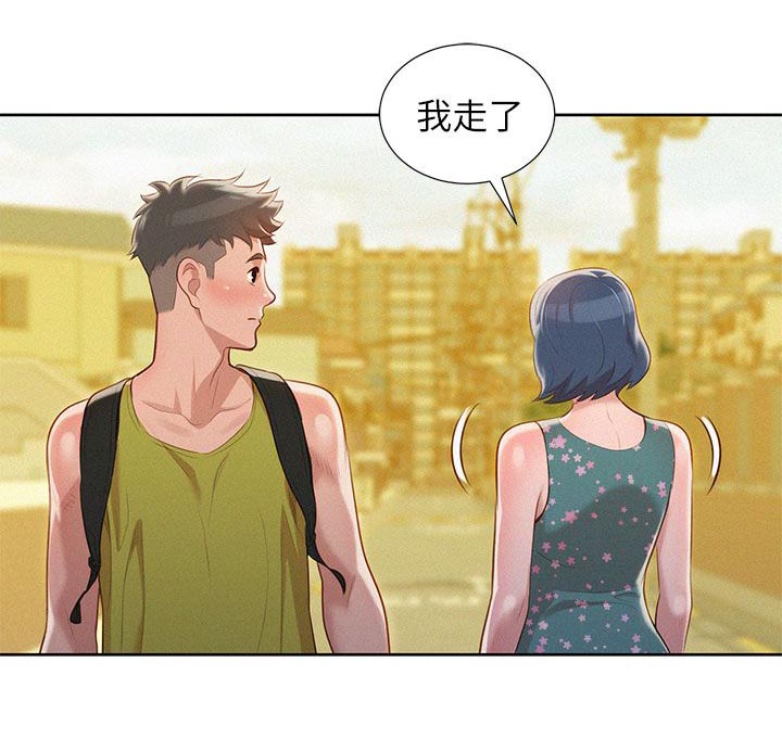 第35话4