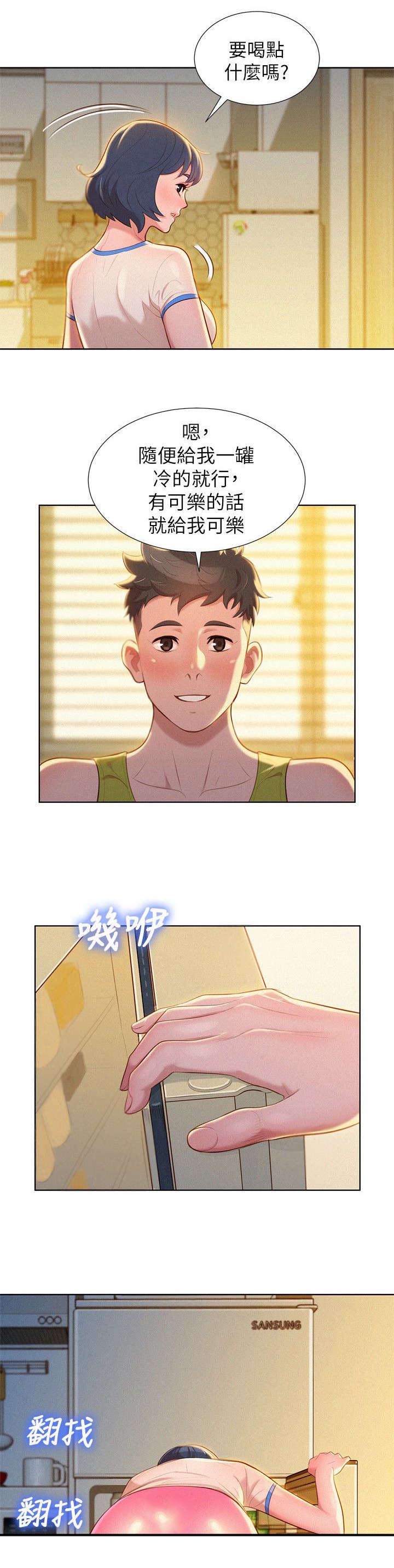 第36话3