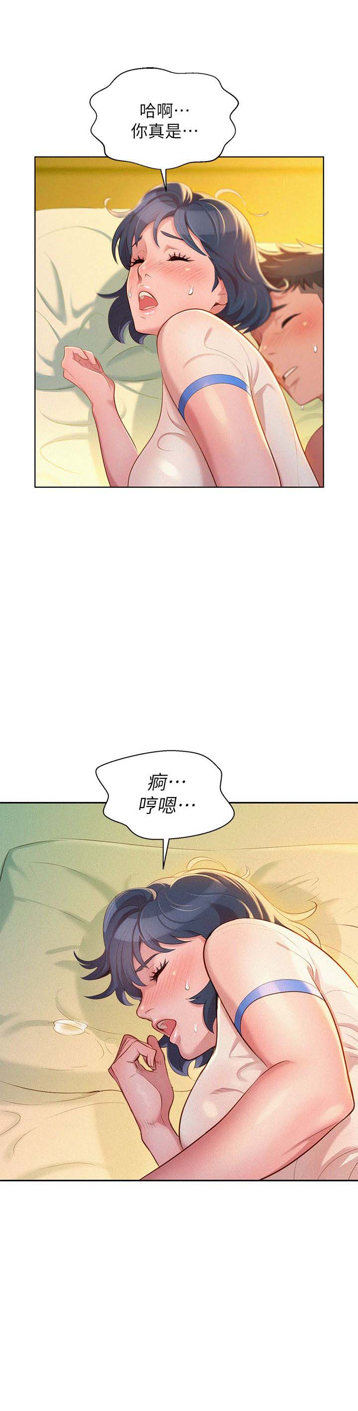 第39话0