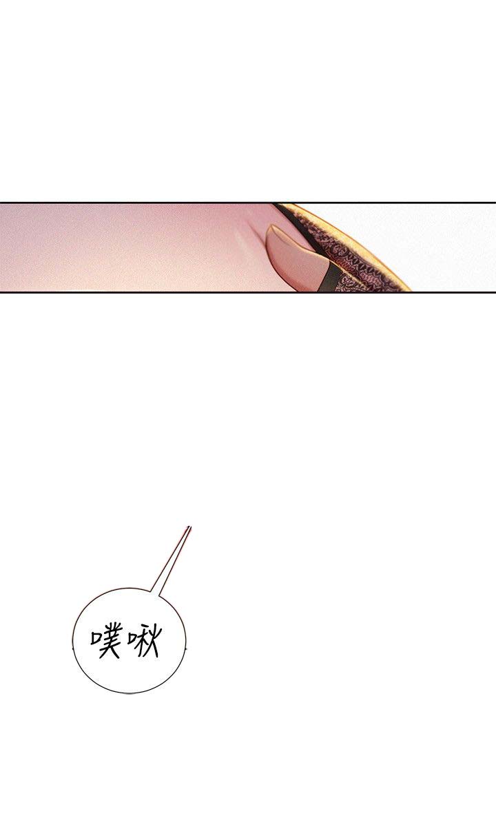 第39话2