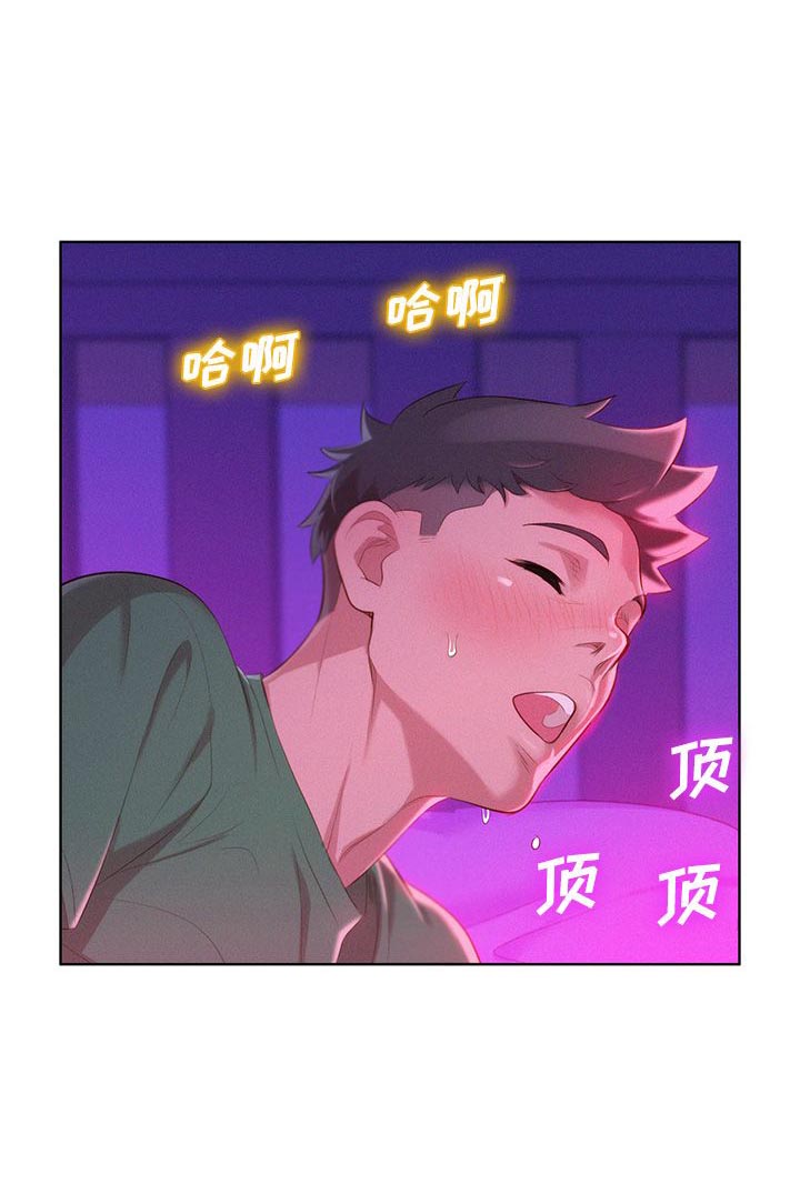 第43话14