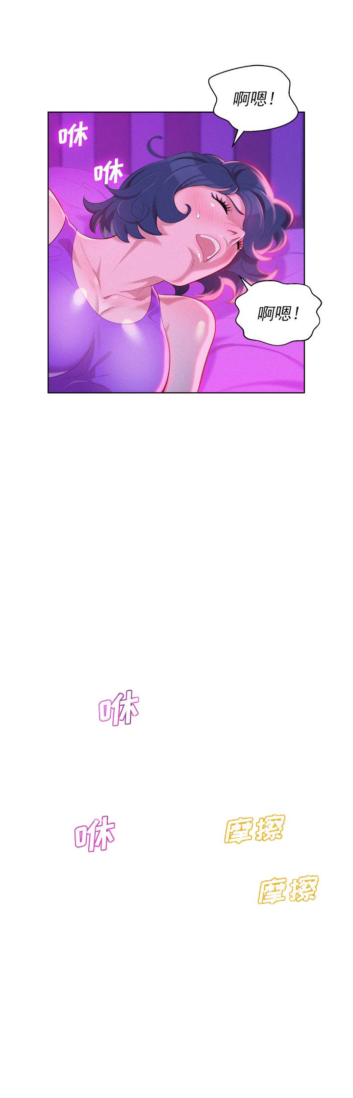 第43话15