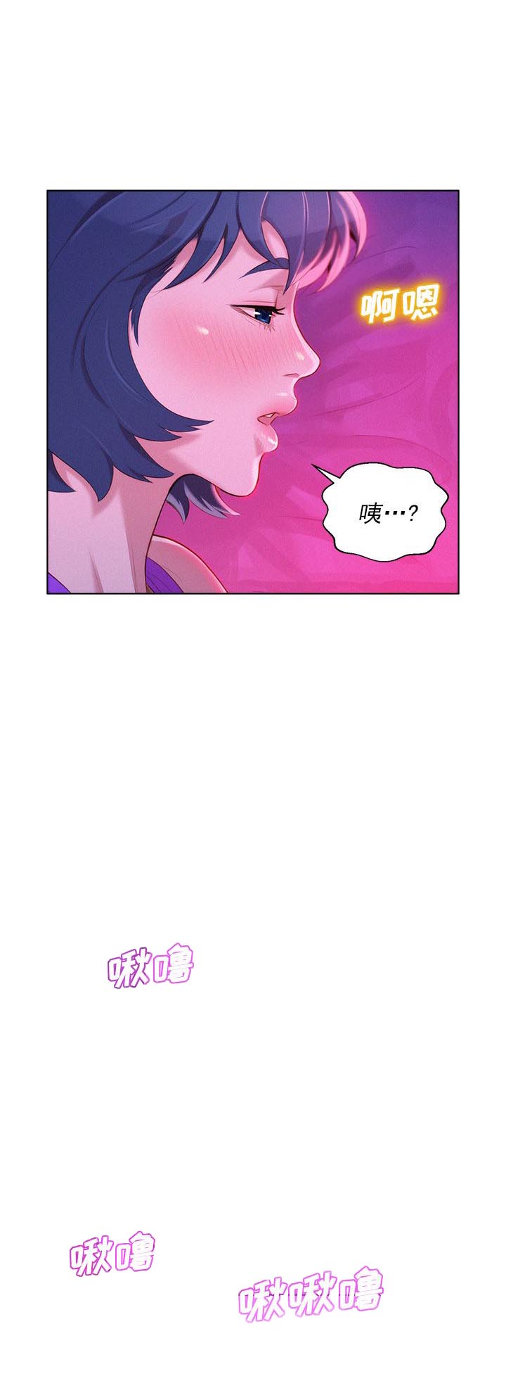第43话16