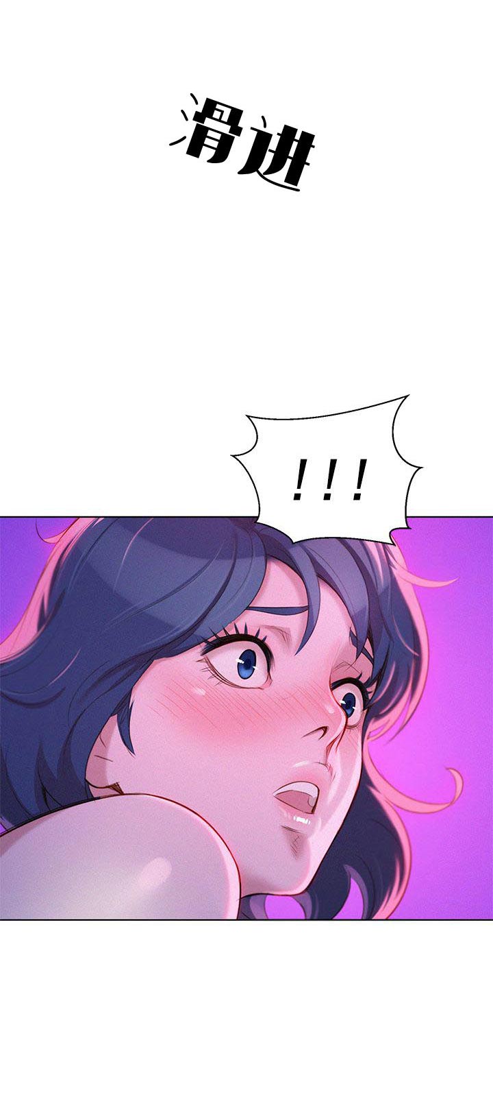 第44话0