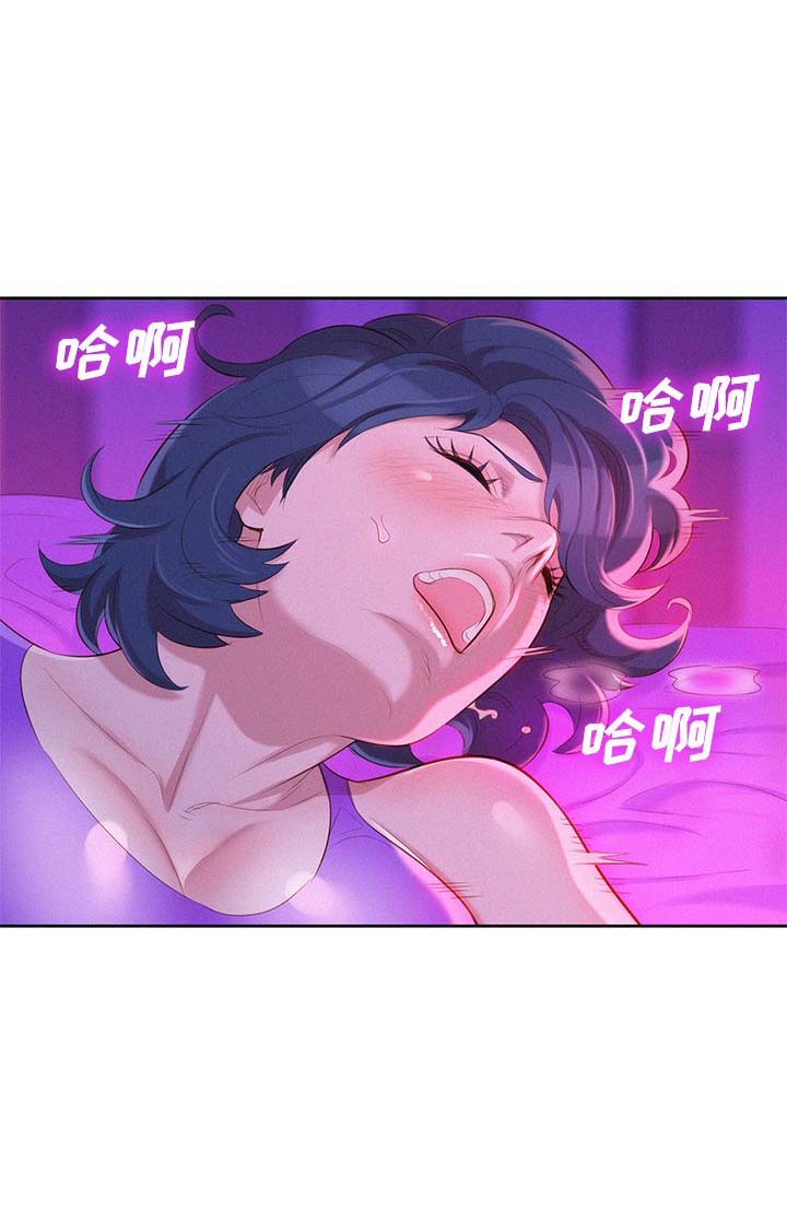 第44话13