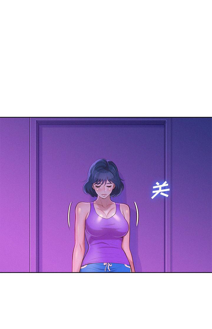 第45话13