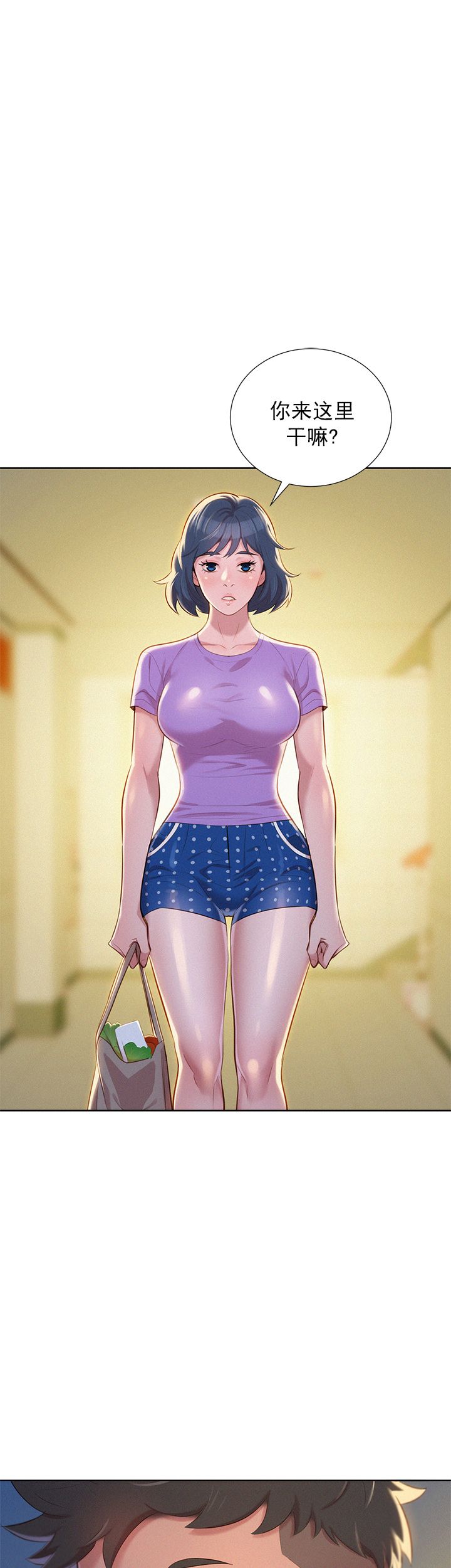 第48话0
