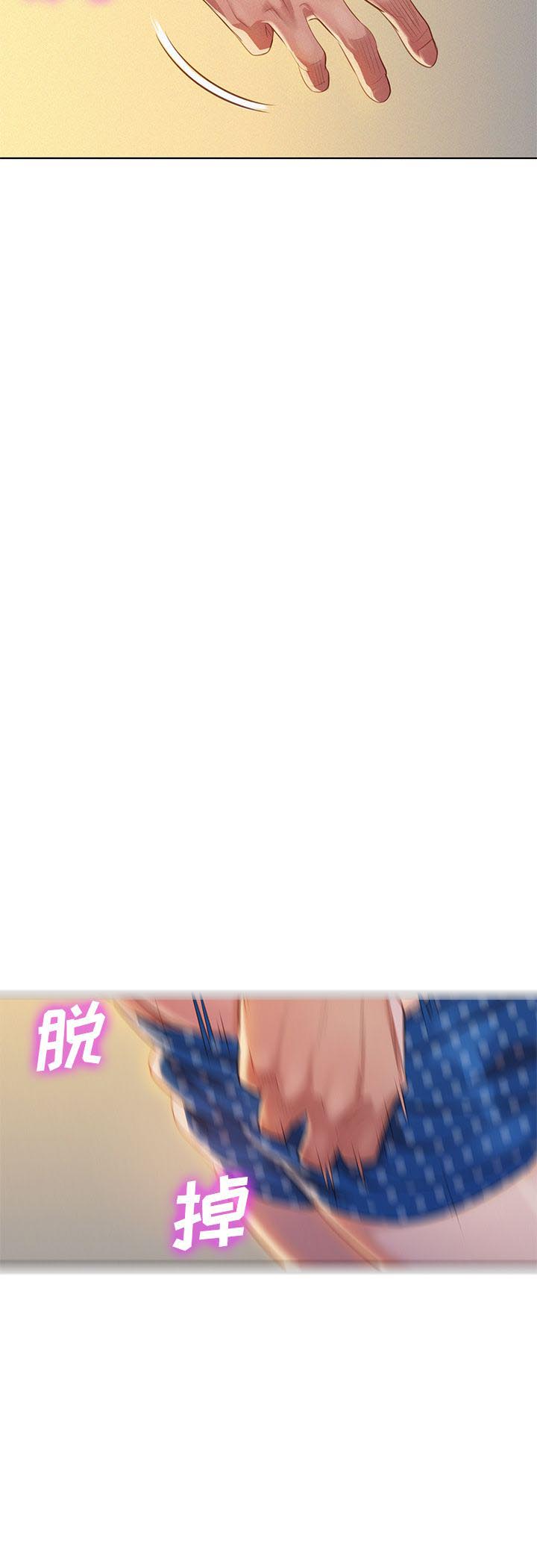 第49话20