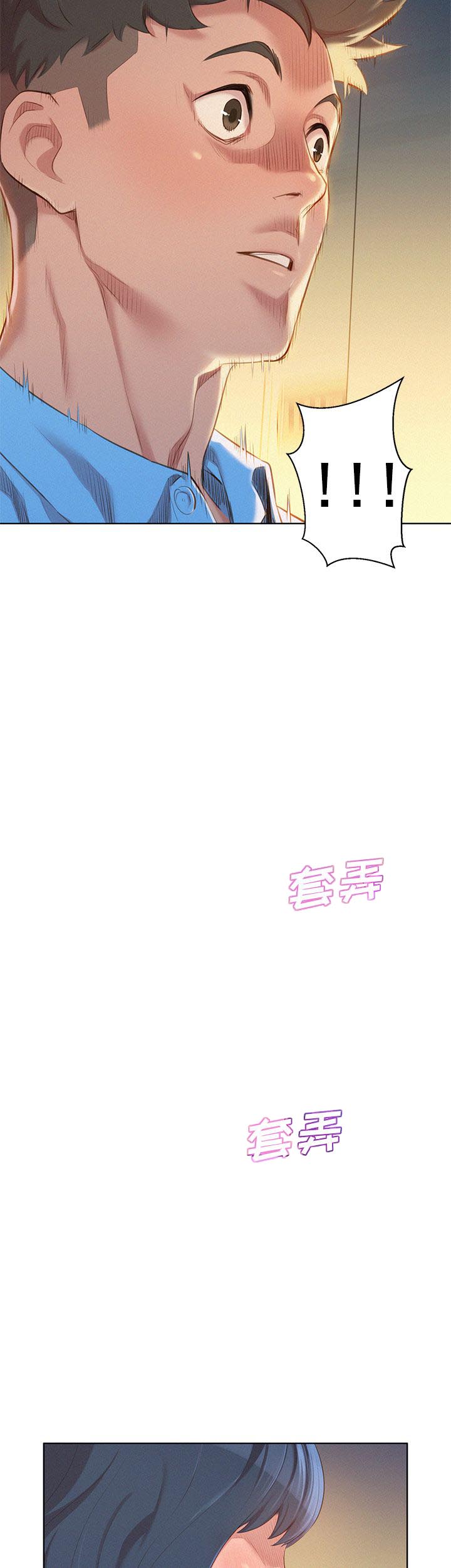 第49话6