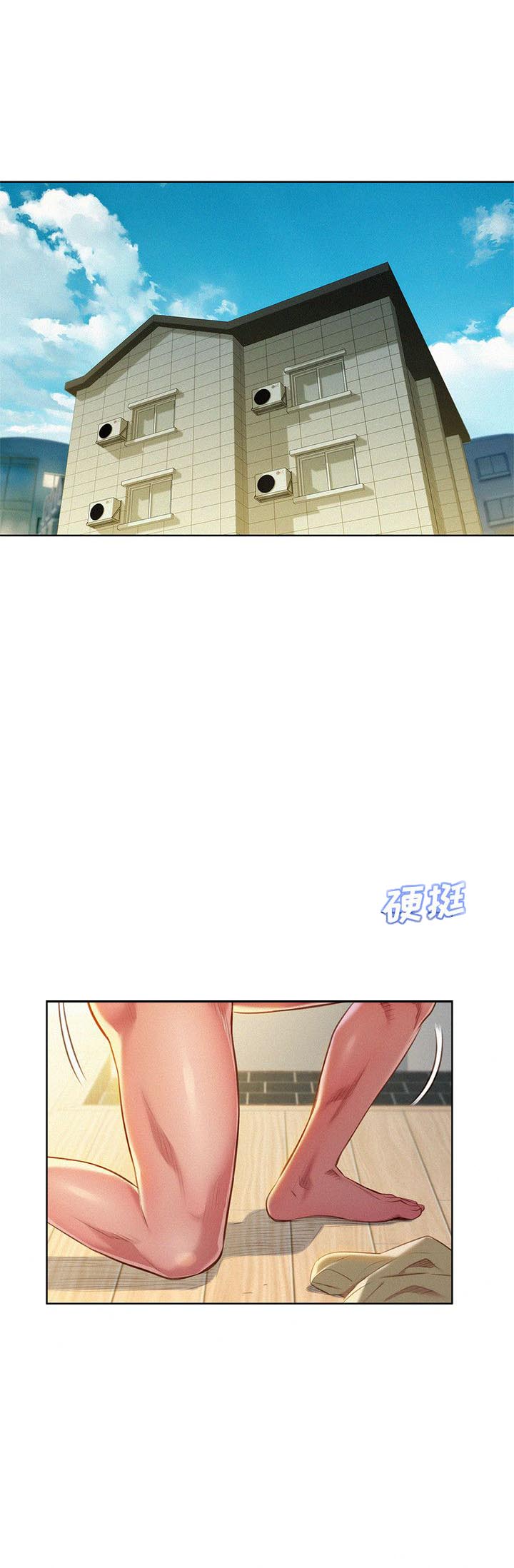 第50话1