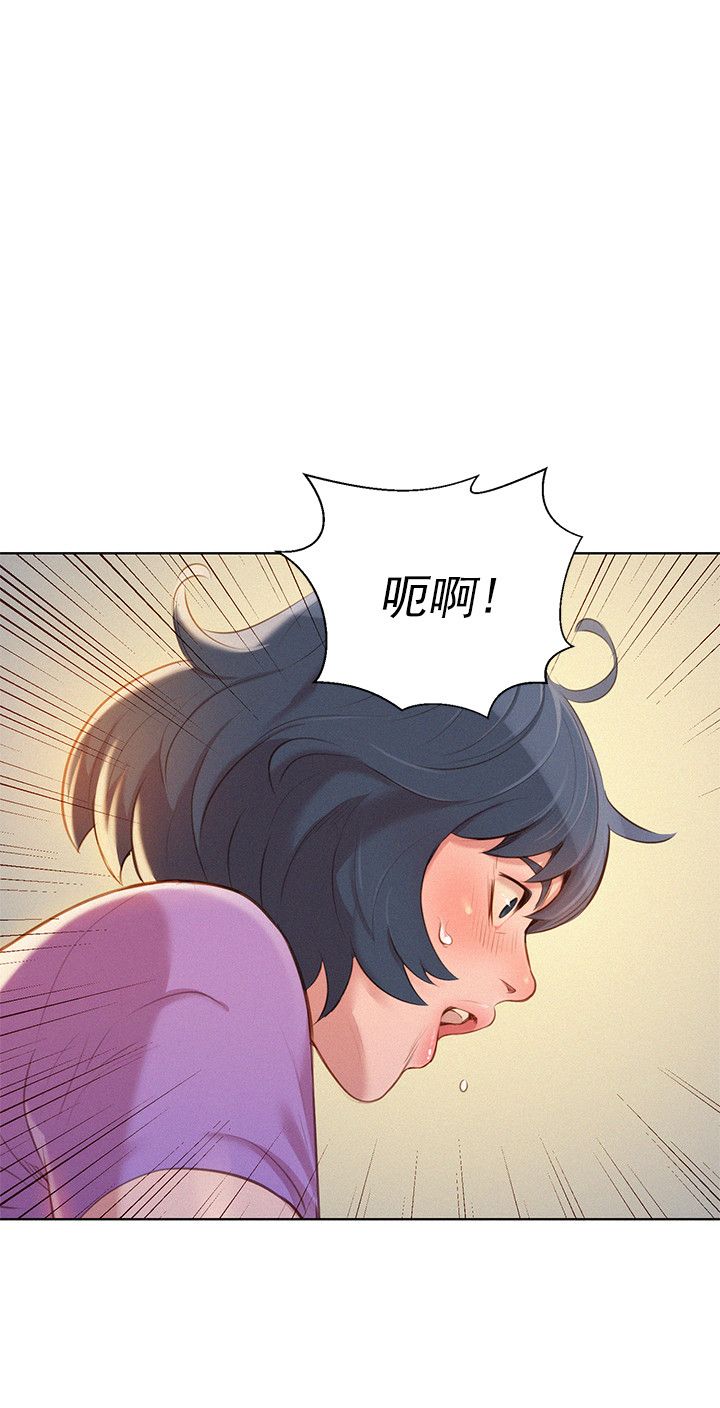 第50话3