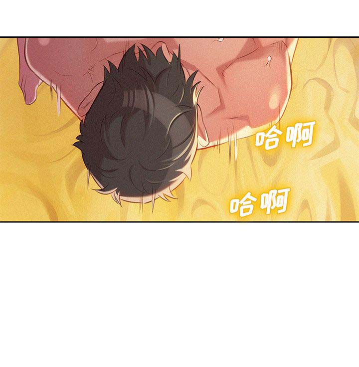 第51话8