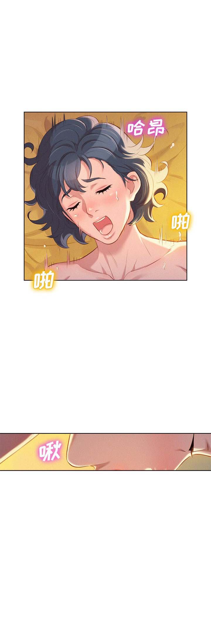 第52话1