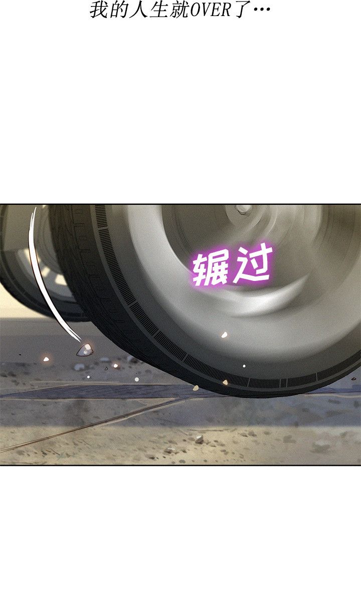 第53话12