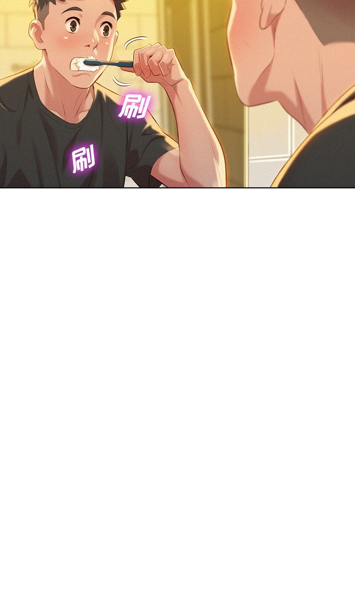 第55话1