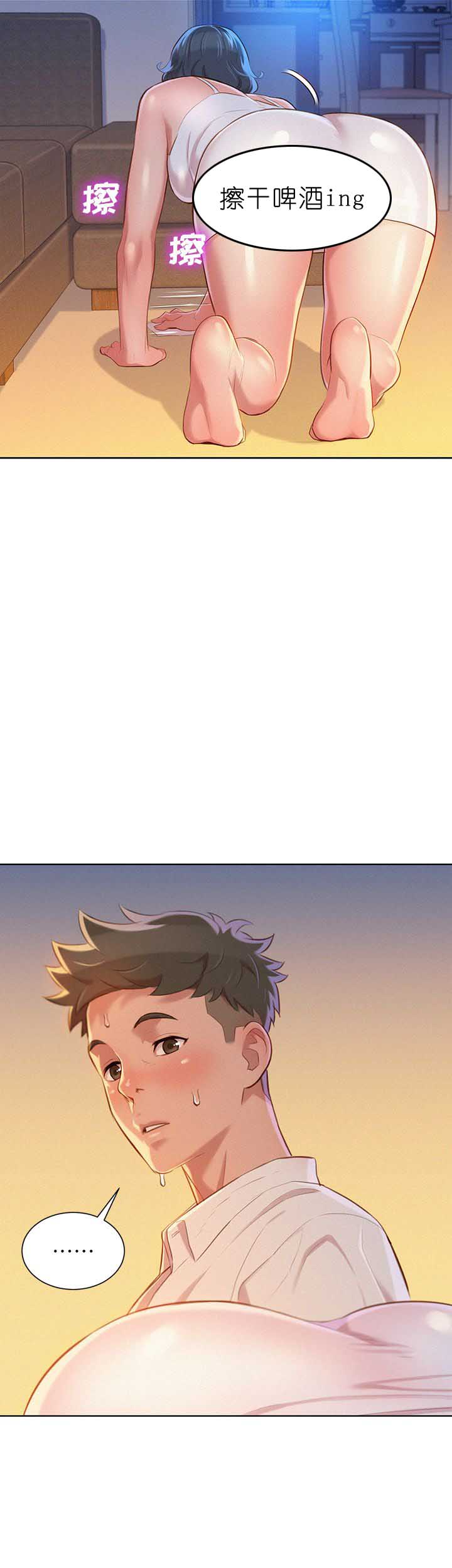 第61话15