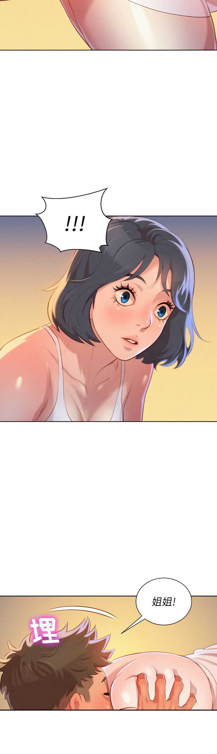 第61话19