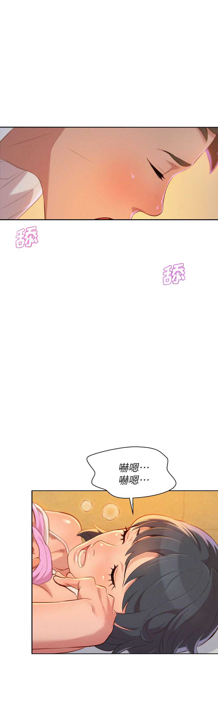 第61话25