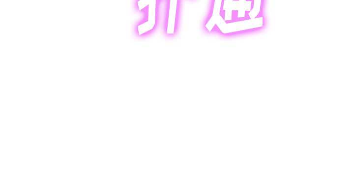 第61话30