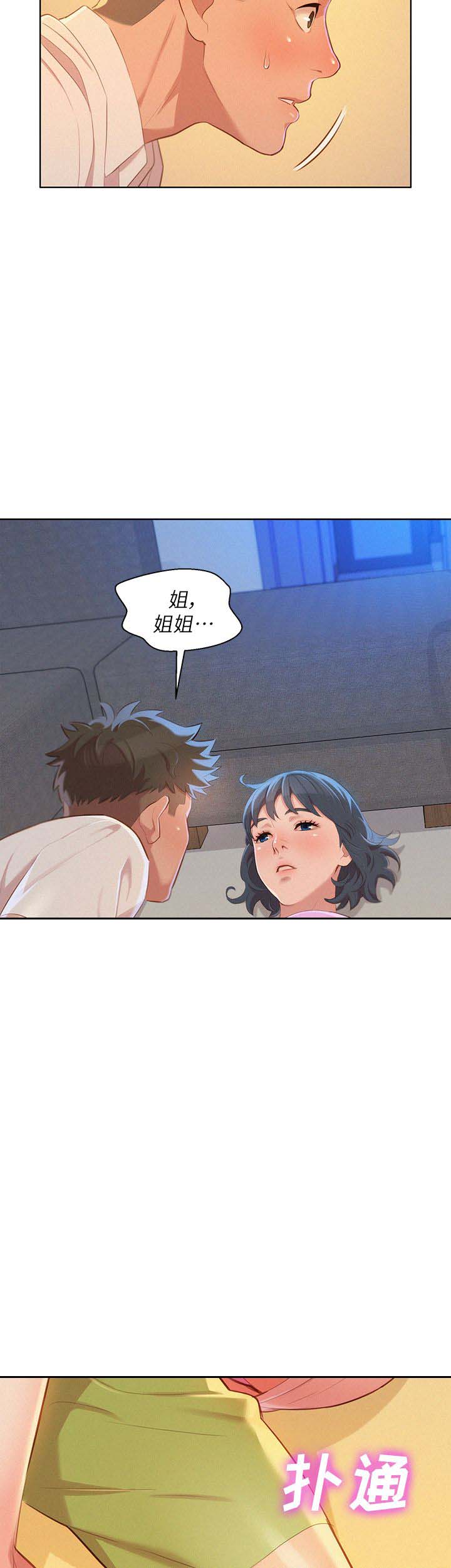 第62话1
