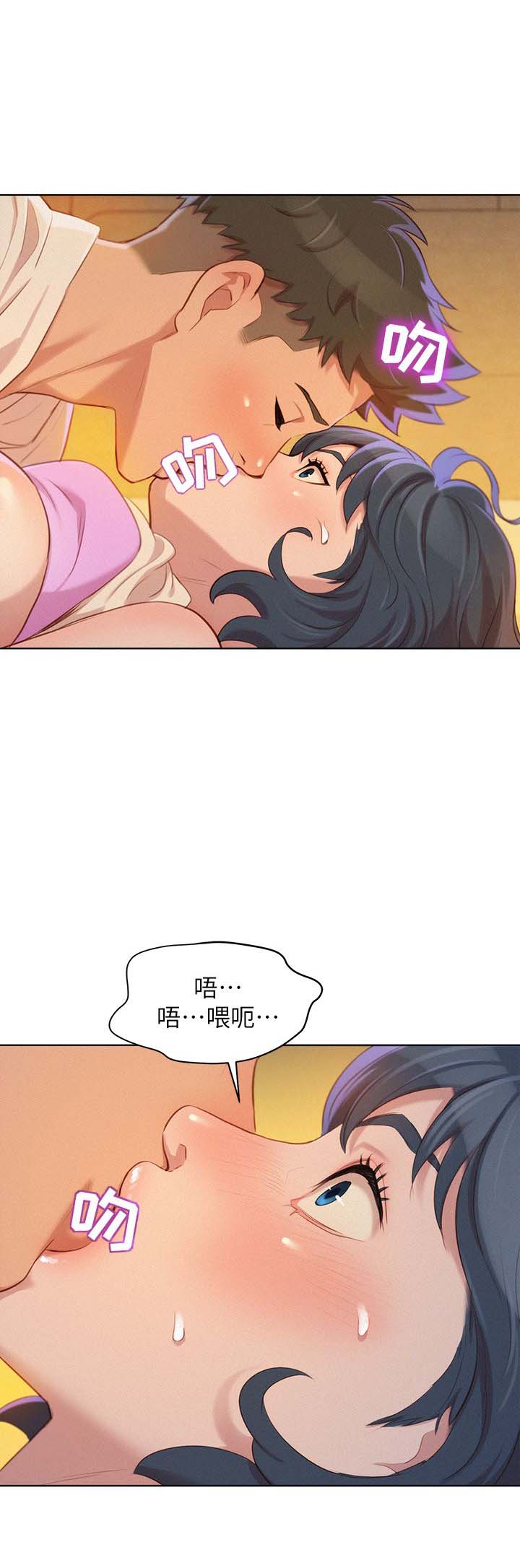 第62话10