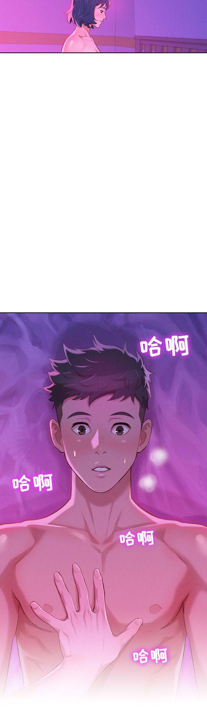 第63话19