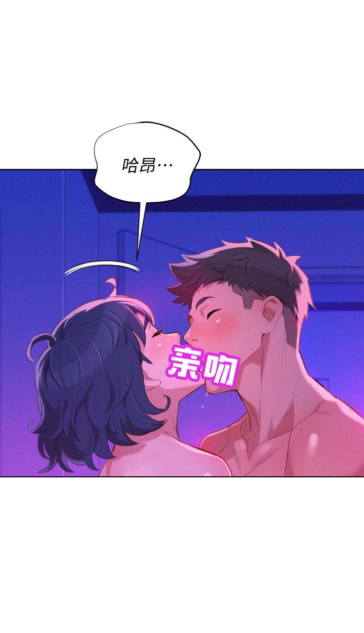 第63话6