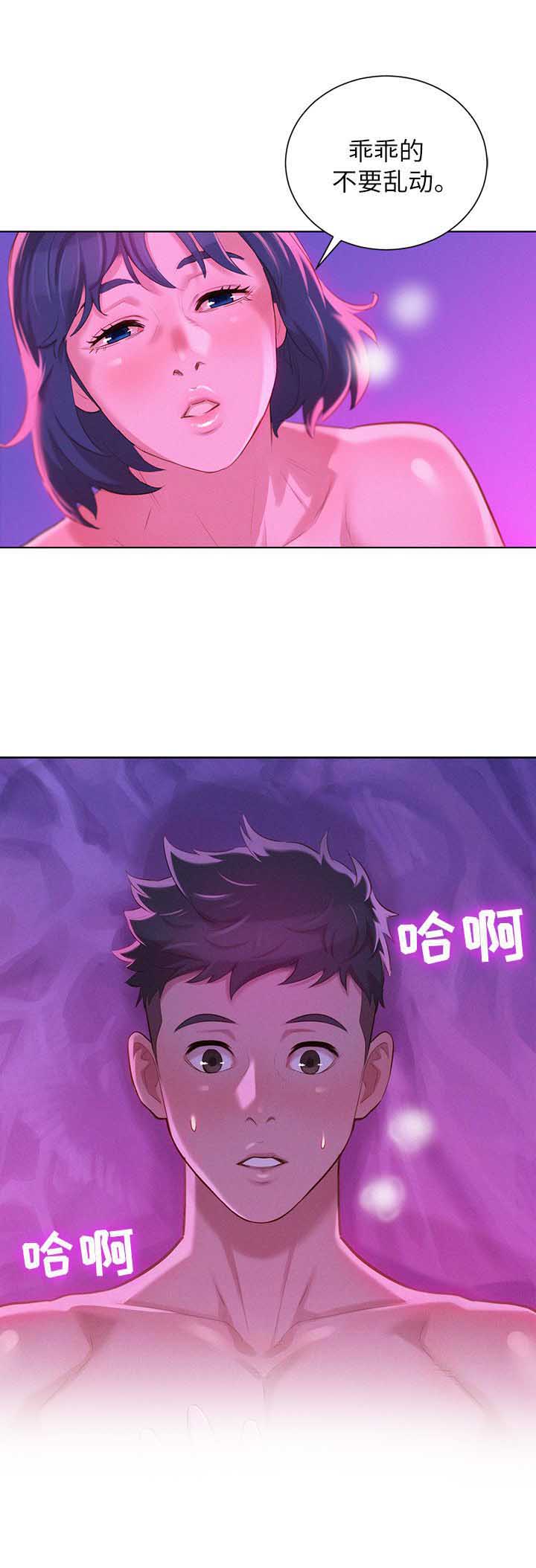 第64话0