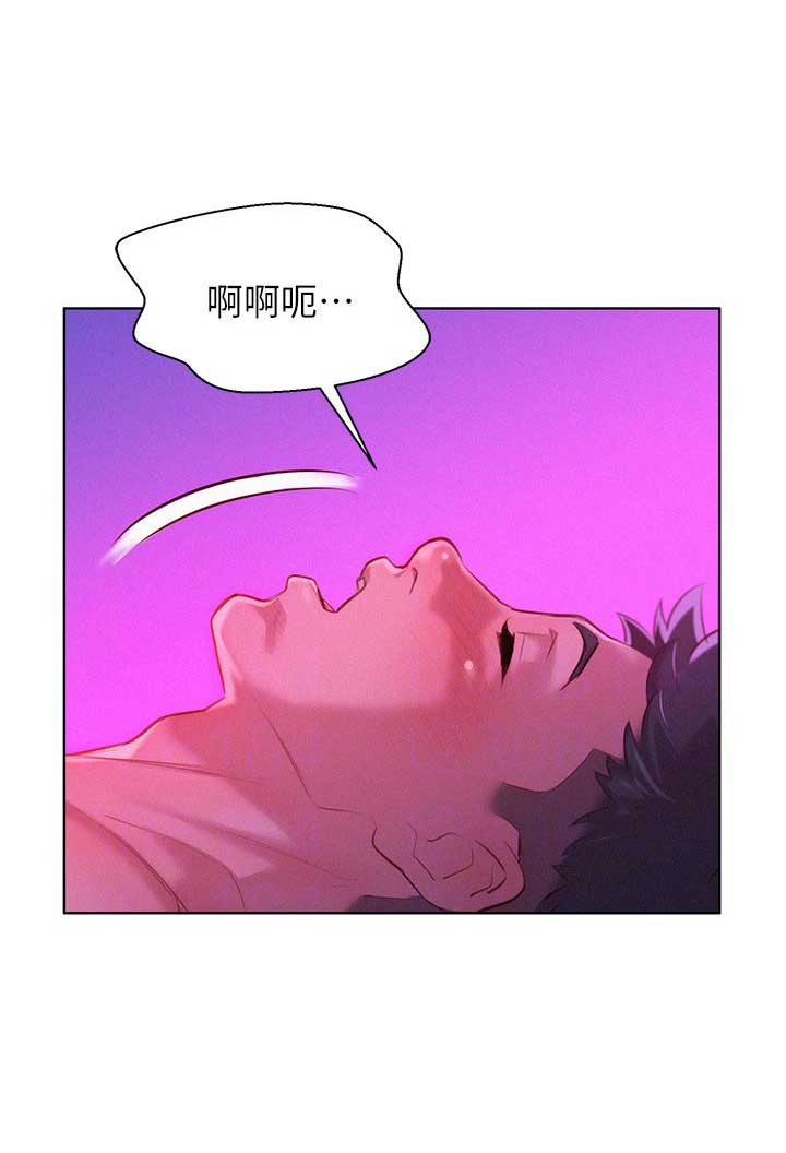 第64话5