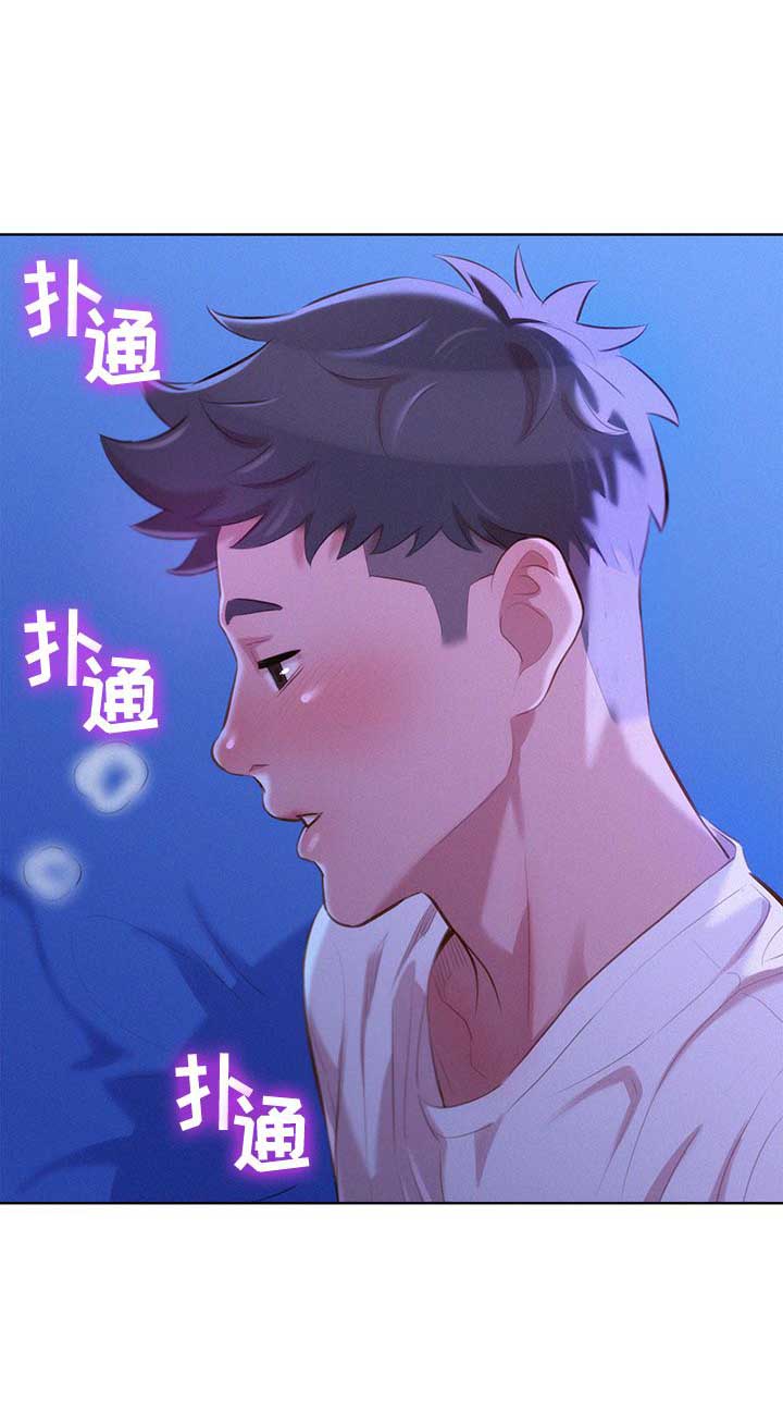 第65话1