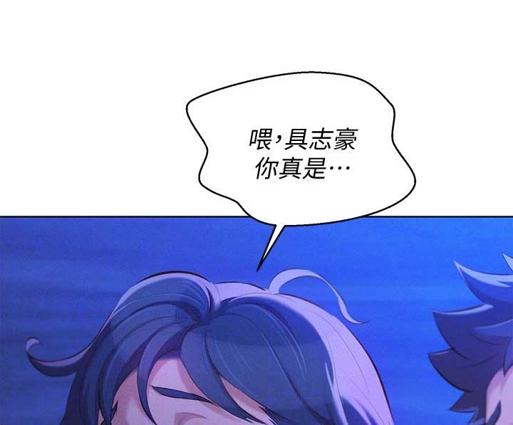 第65话10