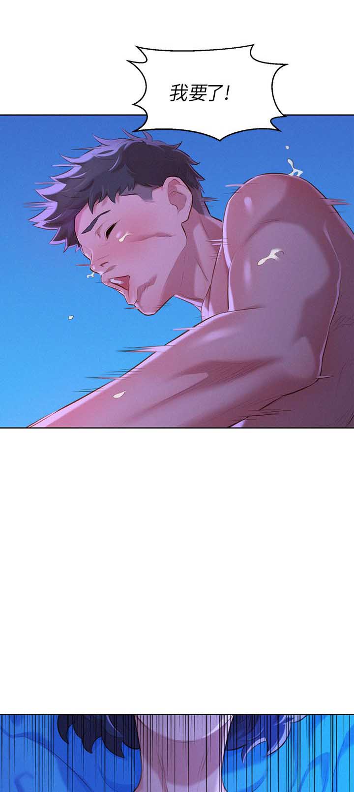 第65话22
