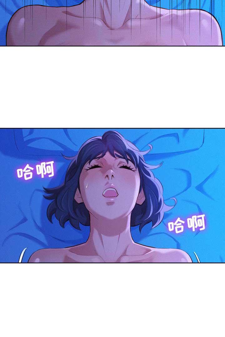 第65话23