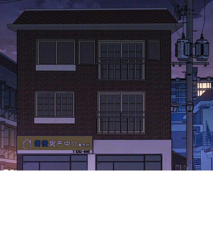 第65话3