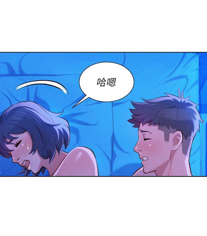 第65话9