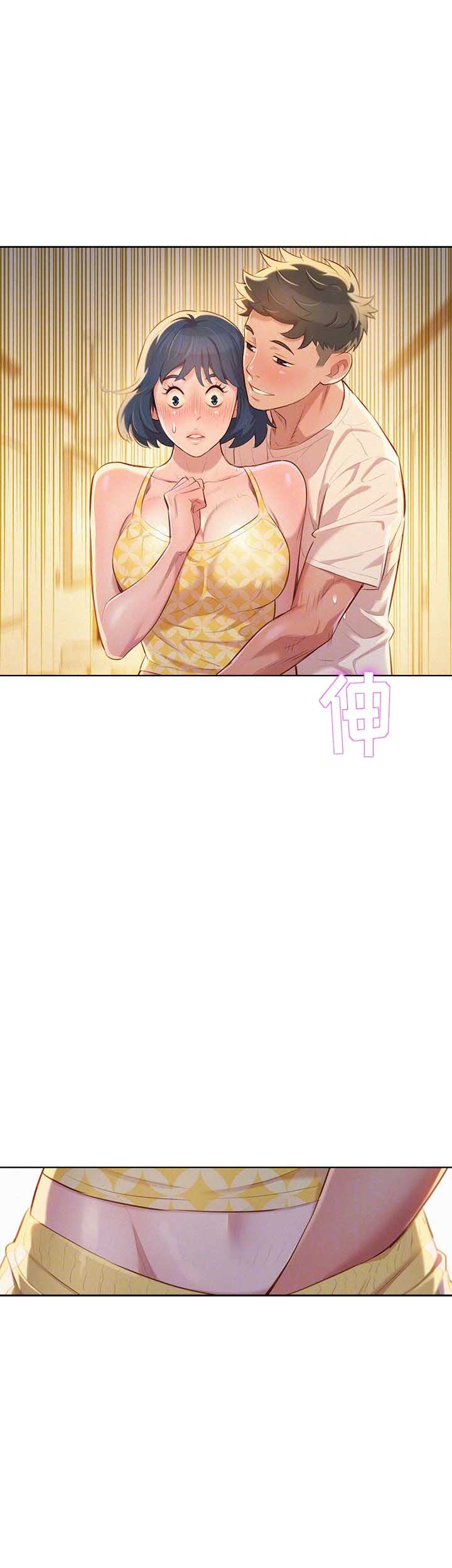 第66话10