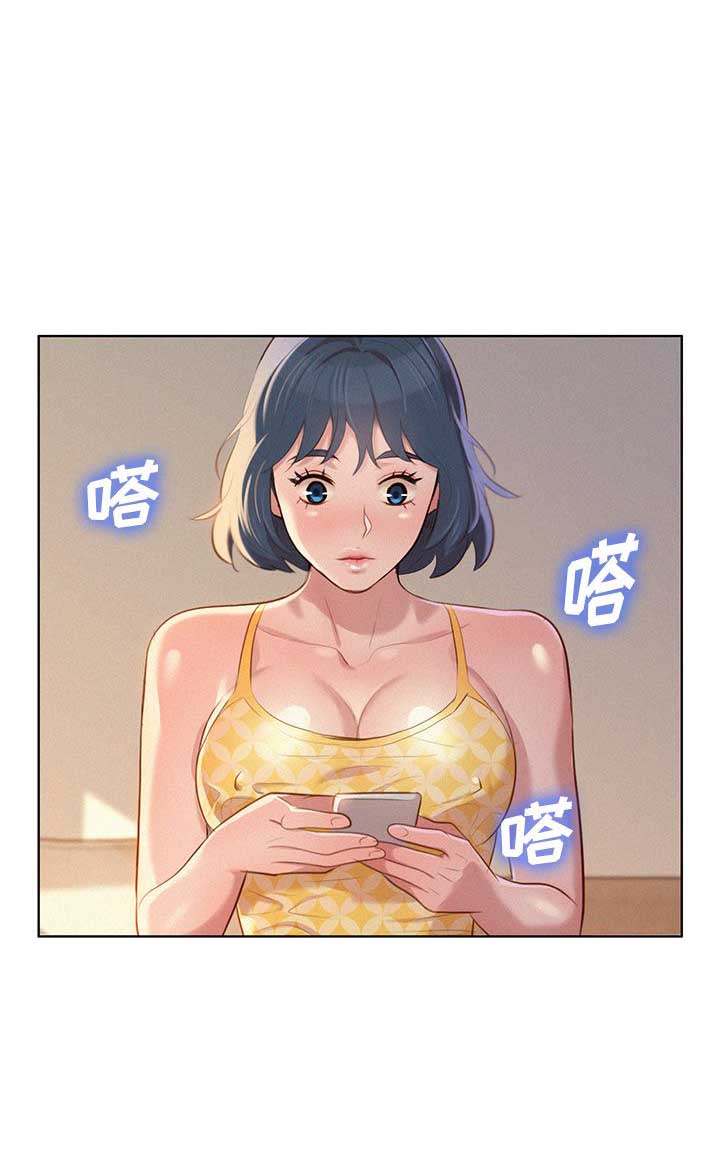 第66话14