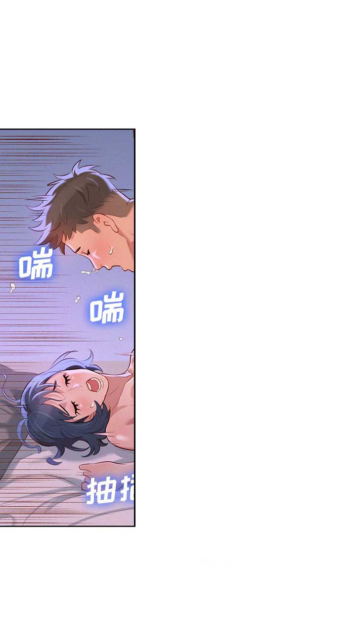 第66话17