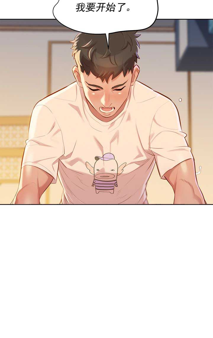 第68话10