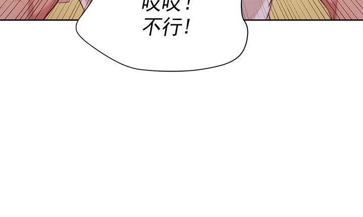 第68话16